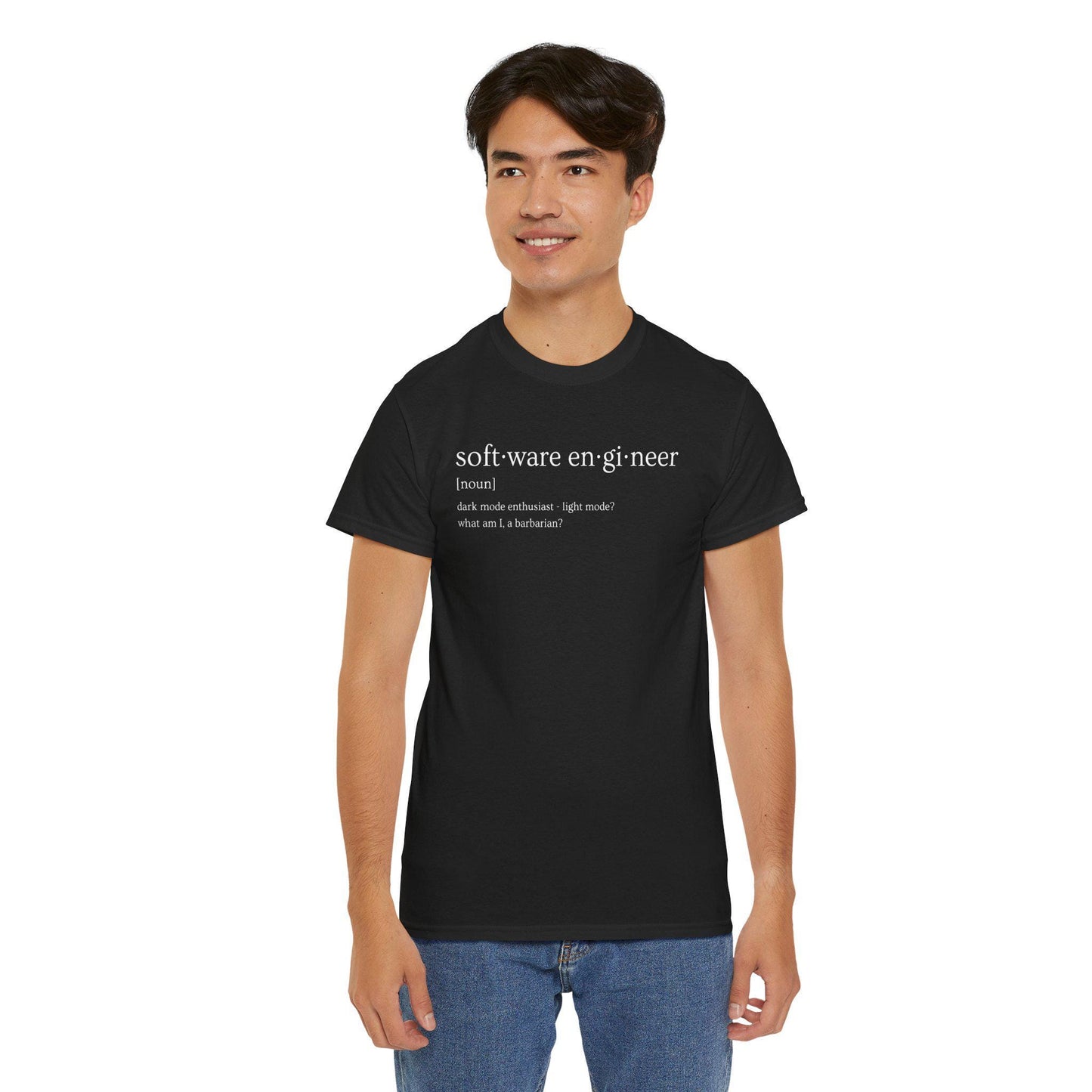 Funny Software Engineer Tee