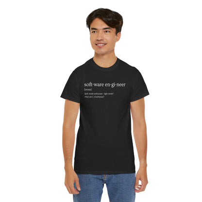 Funny Software Engineer Tee